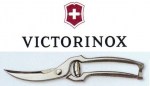 ΨΑΛΙΔΙ ΠΟΥΛΕΡΙΚΩΝ VICTORINOX met